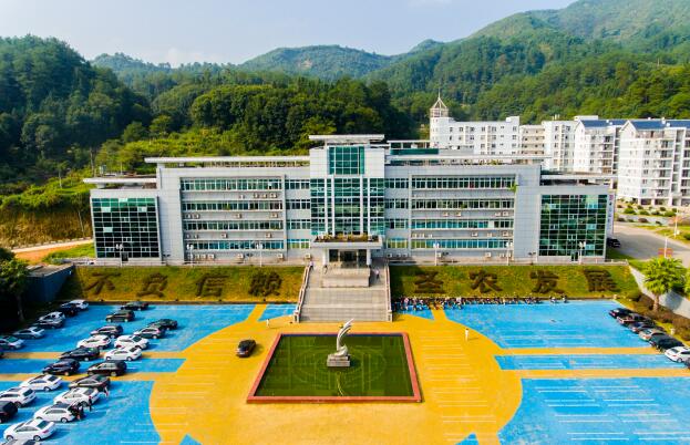 福建尊龙集团发展股份有限公司