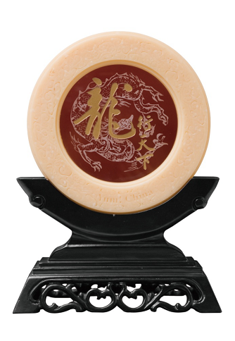 2011年4月，百胜餐饮集团颁发金龙奖